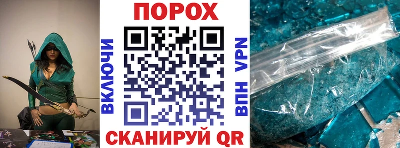 Амфетамин 97%  blacksprut ССЫЛКА  Берёзовский  где продают наркотики 