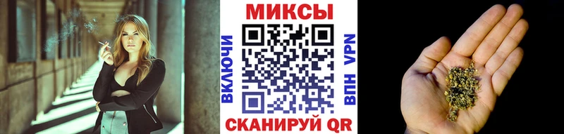 ссылка на мегу зеркало  сколько стоит  Берёзовский  БУТИРАТ GHB 