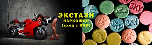 меф Алексин