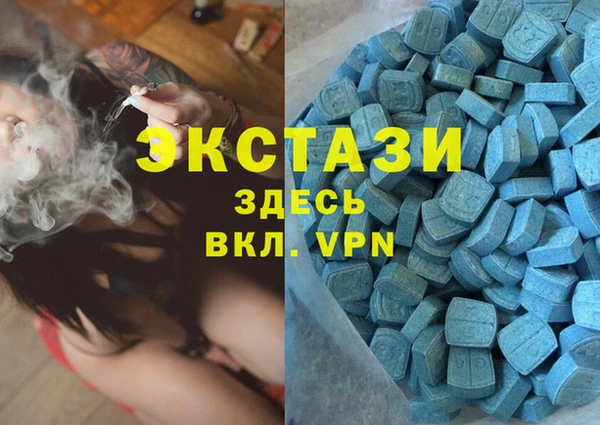 меф Алексин