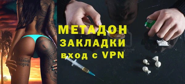 меф Алексин