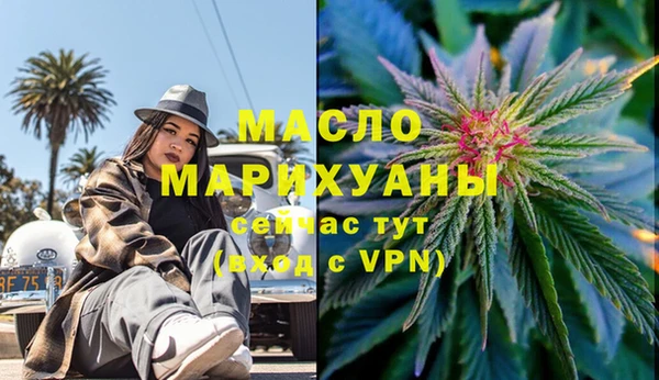 МДМА Алзамай