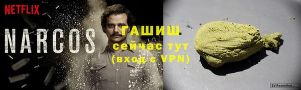 МДМА Алзамай
