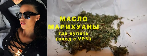 скорость mdpv Алексеевка