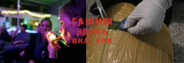 скорость mdpv Алексеевка
