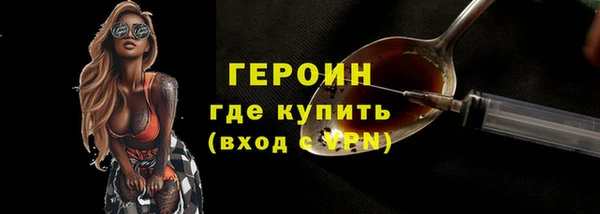 apvp Протвино