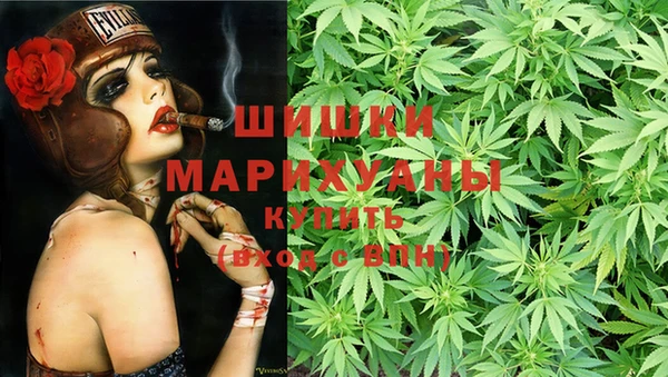 МДМА Алзамай