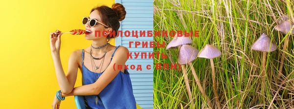 МДМА Алзамай