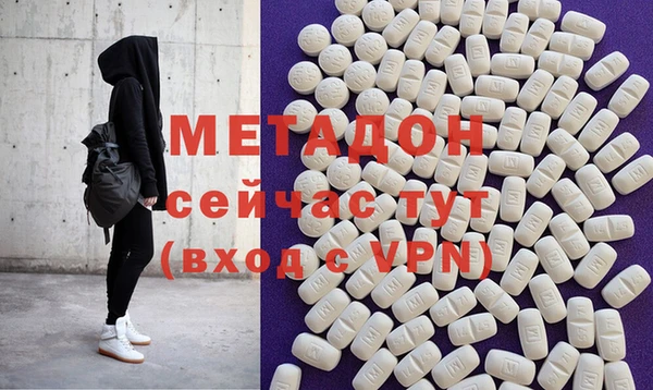 меф Алексин