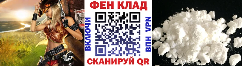 Метамфетамин витя  Берёзовский 